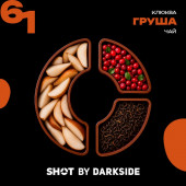 Табак DarkSide Shot 61 Груша Клюква Чай (Камчатский Панч) 30г