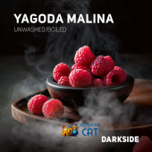 Табак Darkside Yagoda Malina Core (Малина) 100г Табак Darkside Yagoda Malina Core (Малина) 100г