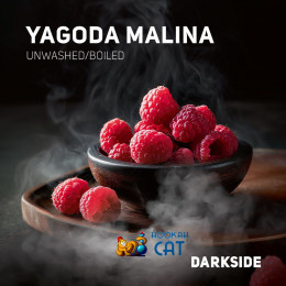 Табак Darkside Yagoda Malina Core (Малина) 25г