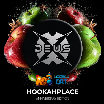 Табак для кальяна Deus Anniversary Hookah Place (Деус Двойное Яблоко) 100г - фото 1 Табак для кальяна Deus Anniversary Hookah Place (Деус Двойное Яблоко) 100г - фото 1