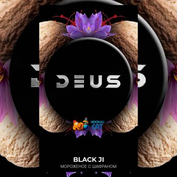 Табак для кальяна Deus Black Ji (Деус / Дэус Блек Джи - Мороженое с Шафраном) 30г - фото 1 Табак для кальяна Deus Black Ji (Деус / Дэус Блек Джи - Мороженое с Шафраном) 30г - фото 1
