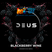Табак Deus Blackberry Wine (Ежевичное Вино) 30г