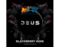 Табак Deus Blackberry Wine (Ежевичное Вино) 30г Табак Deus Blackberry Wine (Ежевичное Вино) 30г