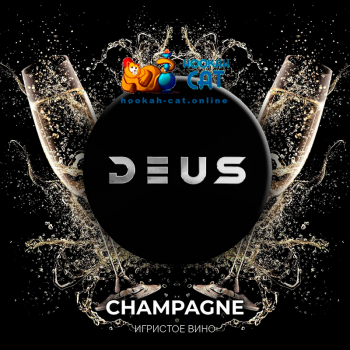 Табак для кальяна Deus Champagne (Деус / Дэус Игристое Вино) 100г - фото 1 Табак для кальяна Deus Champagne (Деус / Дэус Игристое Вино) 100г - фото 1