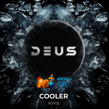 Табак для кальяна Deus Cooler (Деус / Дэус Холод) 100г - фото 1 Табак для кальяна Deus Cooler (Деус / Дэус Холод) 100г - фото 1