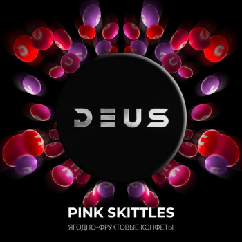 Табак для кальяна Deus Pink Skittles (Деус / Дэус Ягодно Фруктовые Конфеты - Розовый Скиттлз) 30г - фото 1