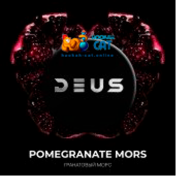 Табак для кальяна Deus Pomegranate Mors (Деус / Дэус Гранатовый Морс) 30г - фото 1