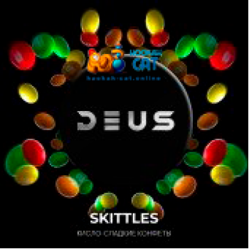 Табак для кальяна Deus Skittles (Деус / Дэус Кисло Сладкие Конфеты Скиттлз) 100г - фото 1 Табак для кальяна Deus Skittles (Деус / Дэус Кисло Сладкие Конфеты Скиттлз) 100г - фото 1