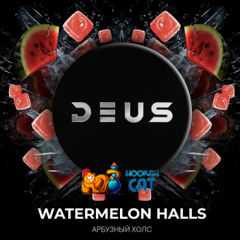 Табак для кальяна Deus Watermelon Halls (Деус / Дэус Арбузный Холс) 100г - фото 1 Табак для кальяна Deus Watermelon Halls (Деус / Дэус Арбузный Холс) 100г - фото 1