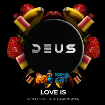 Табак для кальяна Deus Love Is (Деус / Дэус Лав Из Клубнично - Банановая Жвачка) 30г - фото 1 Табак для кальяна Deus Love Is (Деус / Дэус Лав Из Клубнично - Банановая Жвачка) 30г - фото 1