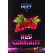 Табак Duft Red Currant (Красная Смородина) 20г Акцизный Табак Duft Red Currant (Красная Смородина) 20г Акцизный