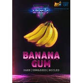 Табак Duft Banana Gum (Банановая Жвачка) 80г Акцизный Табак Duft Banana Gum (Банановая Жвачка) 80г Акцизный