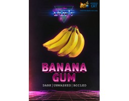 Табак Duft Banana Gum (Банановая Жвачка) 80г Акцизный Табак Duft Banana Gum (Банановая Жвачка) 80г Акцизный