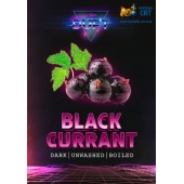 Табак Duft Black Currant (Черная Смородина) 80г Акцизный Табак Duft Black Currant (Черная Смородина) 80г Акцизный