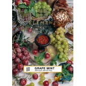 Табак Element Air Grape Mint (Виноград Мята) 200г Табак Element Air Grape Mint (Виноград Мята) 200г