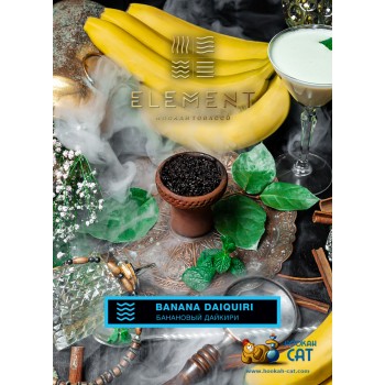 Табак для кальяна Element Water Banana Daiquiri (Элемент Вода Банановый Дайкири) 200г - фото 1 Табак для кальяна Element Water Banana Daiquiri (Элемент Вода Банановый Дайкири) 200г - фото 1
