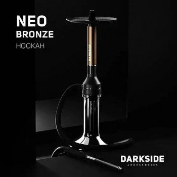 Кальян Darkside NEO Bronze (ДаркСайд Нео Бронза) - фото 1