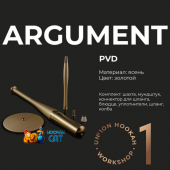 Кальян Union Argument Gold PVD (Полный Комплект Золотой) Кальян Union Argument Gold PVD (Полный Комплект Золотой)