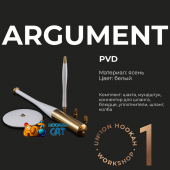 Кальян Union Argument White PVD (Полный Комплект Белый) Кальян Union Argument White PVD (Полный Комплект Белый)