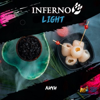Табак для кальяна Inferno Light Личи (Инферно Легкий) Акцизный 50г - фото 1
