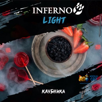 Табак для кальяна Inferno Light Клубника (Инферно Легкий) Акцизный 50г - фото 1