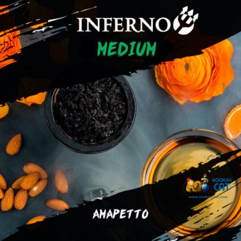 Табак для кальяна Inferno Medium Амаретто (Инферно Средний) Акцизный 50г - фото 1 Табак для кальяна Inferno Medium Амаретто (Инферно Средний) Акцизный 50г - фото 1