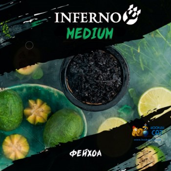 Табак для кальяна Inferno Medium Фейхоа (Инферно Медиум) Акцизный 50г - фото 1