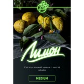 Табак Inferno Medium Лимон 50г Акцизный