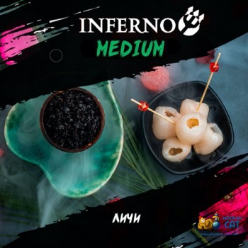 Табак для кальяна Inferno Medium Личи (Инферно Средний) Акцизный 50г - фото 1 Табак для кальяна Inferno Medium Личи (Инферно Средний) Акцизный 50г - фото 1