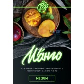 Табак Inferno Medium Манго 50г Акцизный