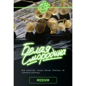 Табак Inferno Medium Белая Смородина 50г Акцизный Табак Inferno Medium Белая Смородина 50г Акцизный