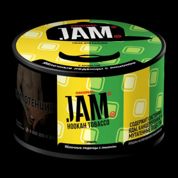 Табак для кальяна Jam (Джем) с ароматом Яблочные леденцы с лимоном (Apple Lemon Candy) 30г - фото 1 Табак для кальяна Jam (Джем) с ароматом Яблочные леденцы с лимоном (Apple Lemon Candy) 30г - фото 1