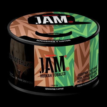 Табак для кальяна Jam (Джем) с ароматом Шоколад Мята (Chocolate Mint) 30г - фото 1
