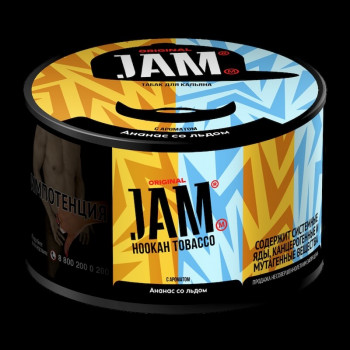 Табак для кальяна Jam (Джем) с ароматом Ананас со Льдом (Pineapple Ice) 30г - фото 1