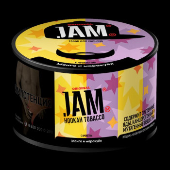 Табак для кальяна Jam (Джем) с ароматом Манго и Маракуйя (Mango and Passionfruit) 30г - фото 1
