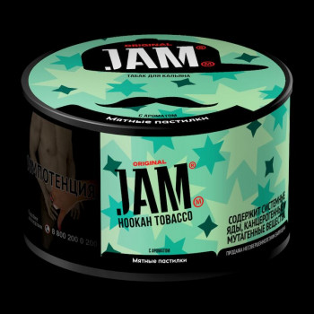 Табак для кальяна Jam (Джем) с ароматом Мятные Пастилки (Peppermint Candy) 30г - фото 1 Табак для кальяна Jam (Джем) с ароматом Мятные Пастилки (Peppermint Candy) 30г - фото 1
