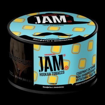 Табак для кальяна Jam (Джем) с ароматом Конфеты с Ананасом (Pineapple Candy) 30г - фото 1 Табак для кальяна Jam (Джем) с ароматом Конфеты с Ананасом (Pineapple Candy) 30г - фото 1