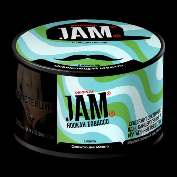 Табак для кальяна Jam (Джем) с ароматом Освежающий Мохито (Refreshing Mojito) 30г - фото 1 Табак для кальяна Jam (Джем) с ароматом Освежающий Мохито (Refreshing Mojito) 30г - фото 1