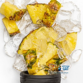 Табак для кальяна Jibiar Ice Pineapple (Джибиар Ананас Лед) Акцизный 50г - фото 1