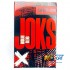 Бестабачная смесь для кальяна Joks (Джокс) Ежевика Банан 50г фото - 2