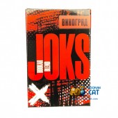 Смесь Joks Виноград 50г Смесь Joks Виноград 50г