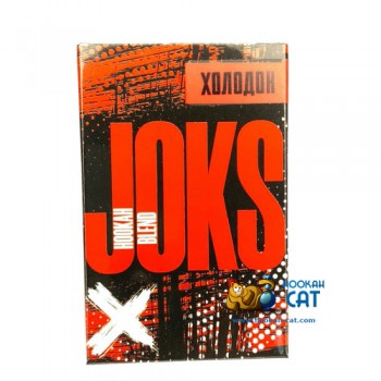 Бестабачная смесь для кальяна Joks (Джокс) Холодок 50г - фото 1