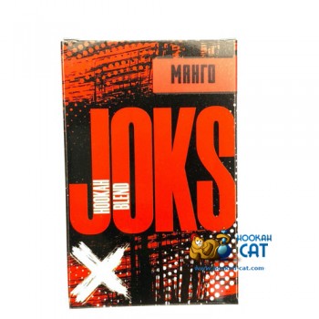 Бестабачная смесь для кальяна Joks (Джокс) Манго 50г - фото 1