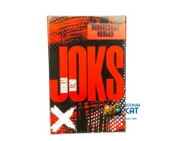 Смесь Joks Ананасовые Кольца 50г Смесь Joks Ананасовые Кольца 50г