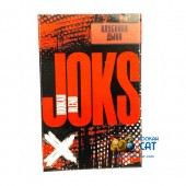 Смесь Joks Клубника Дыня 50г Смесь Joks Клубника Дыня 50г