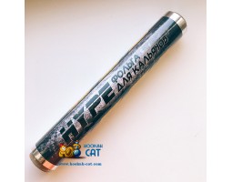 Фольга для кальяна Hype Regular (Рулон 50м - 14мкр) Фольга для кальяна Hype Regular (Рулон 50м - 14мкр)