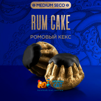 Заказать кальянный табак Kraken Rum Cake S18 Medium Seco (Кракен Ромовый Кекс) 100г онлайн с доставкой всей России - фото 1 Заказать кальянный табак Kraken Rum Cake S18 Medium Seco (Кракен Ромовый Кекс) 100г онлайн с доставкой всей России - фото 1