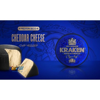 Заказать кальянный табак Kraken Cheddar Cheese S13 Medium Seco (Кракен Сыр) 30г онлайн с доставкой всей России - фото 1