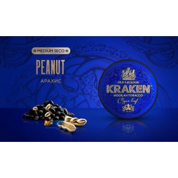 Заказать кальянный табак Kraken Peanut S02 Medium Seco (Кракен Арахис) 30г онлайн с доставкой всей России - фото 1