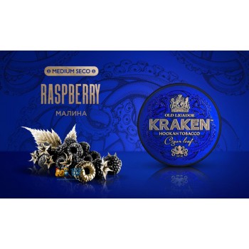Заказать кальянный табак Kraken Raspberry S05 Medium Seco (Кракен Малина) 100г онлайн с доставкой всей России - фото 1 Заказать кальянный табак Kraken Raspberry S05 Medium Seco (Кракен Малина) 100г онлайн с доставкой всей России - фото 1